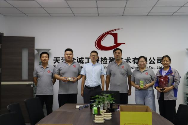 “迎上合 展风采”——2025众诚检测公司职工趣味运动会活力开幕