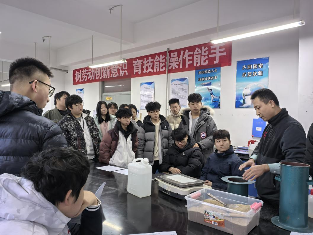 众诚检测公司总工吕艳锋赴天津市市政工程学校开展专业技术授课